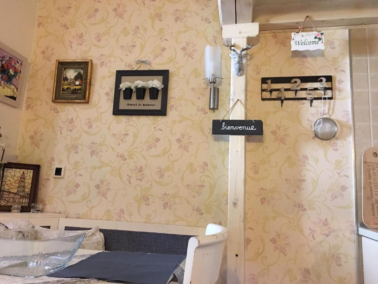 Apartment Marija- Kopaonik Centar Zewnętrze zdjęcie